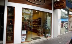 ΣΗΦΗΣ ΞΗΡΟΙ ΚΑΡΠΟΙ